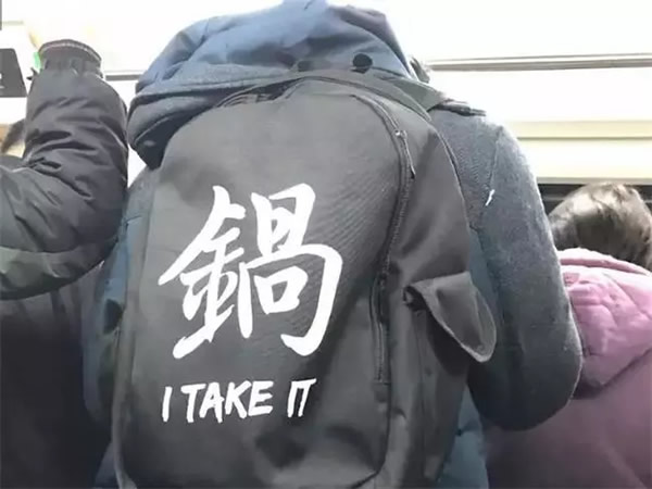 职场生存法则：利益、价值与自我保护
