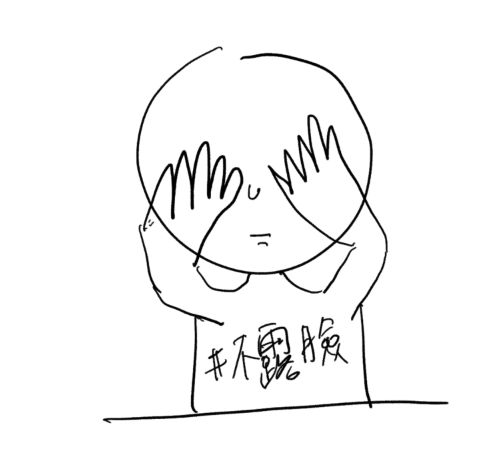 做内容营销，到底要不要露脸