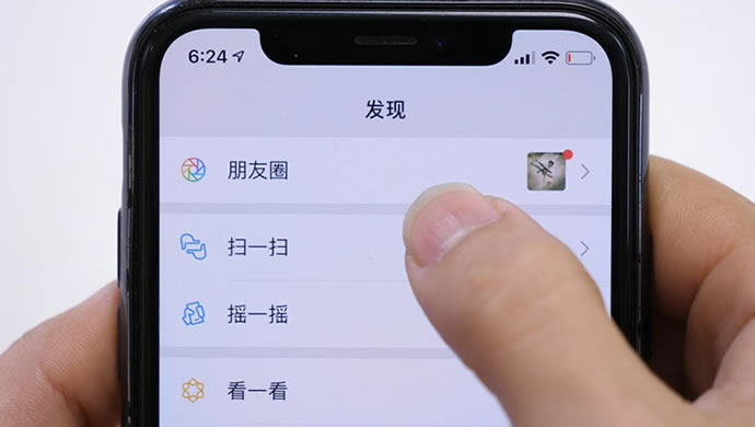 朋友圈凉了吗？腾讯官方说没凉，但它早就不是“朋友”的圈了 微信 朋友圈 微新闻 第2张