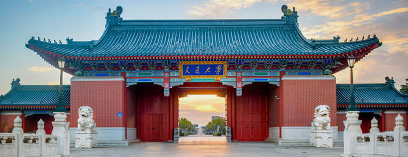 饿了么彻底消失，江湖上不会再有下一个张旭豪了 思考 阿里巴巴 微新闻 第6张