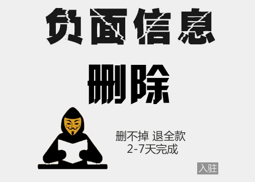 第一财经怒批GEO：有人在给 AI“投毒” SEO优化 人工智能AI 微新闻 第4张