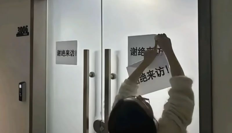 从央视夸奖到卖给Meta，Manus这一年发生了什么？ 人工智能AI 互联网坊间八卦 微新闻 第4张