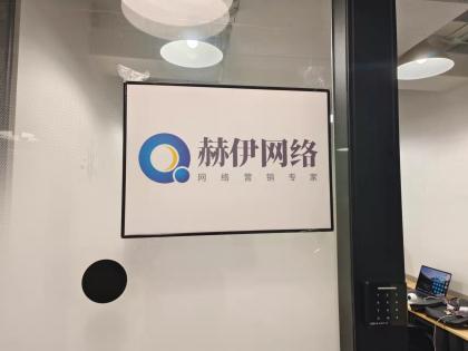 点击查看原图 公司抬头.jpg