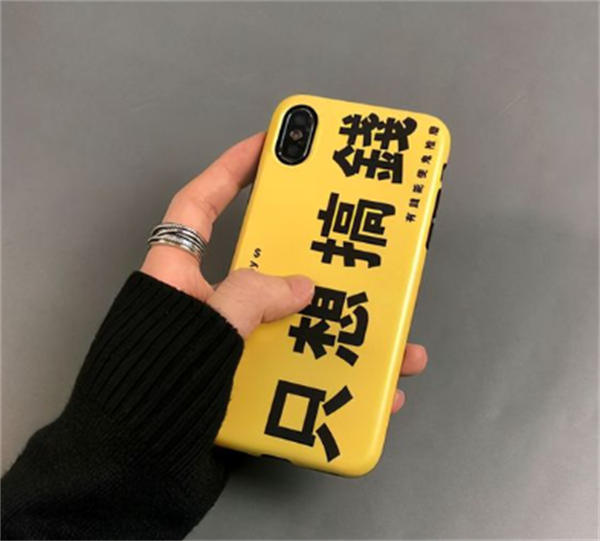 这才是真正搞钱的人 网络日志 赚钱 我看世界 好文分享 第2张