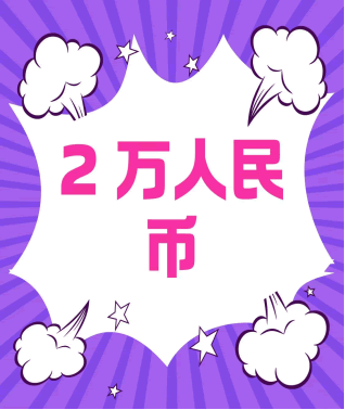 OpenClaw，"穷人"就别玩了 人工智能AI 免费资源 第7张