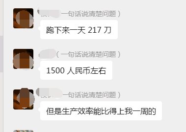 阿里云突然出手：JVSClaw三分钟造一个AI员工，很多人要慌了 人工智能AI 阿里云 免费资源 第4张