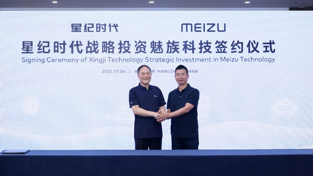 江湖再无“煤油”：魅族退场，那个靠热爱翻身的时代结束了 站长故事 创业 微新闻 第4张