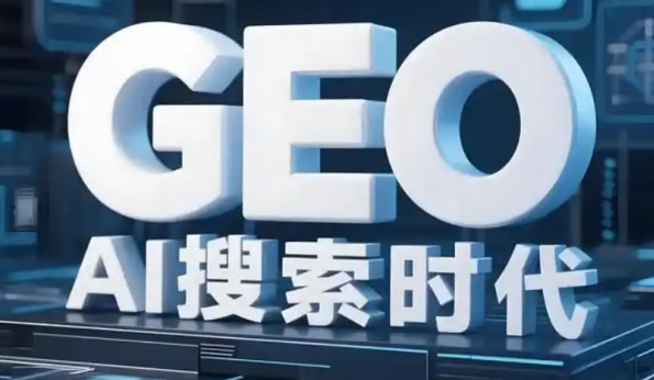 千问正在“收编”所有APP 人工智能AI 阿里云 微新闻 第5张