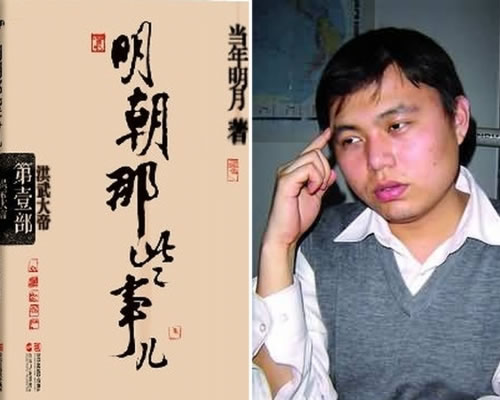 天涯复活了，但那个发帖改命的时代结束了 网站 互联网 微新闻 第4张