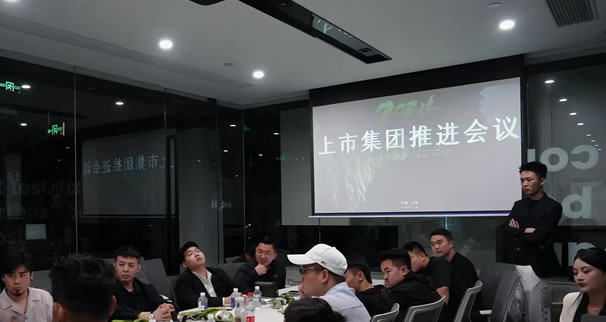 一个赚了几千万的老板，为什么还会被骗4000万？ 个人IP 网络培训 微新闻 第3张