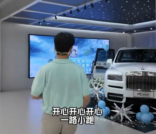 一个赚了几千万的老板，为什么还会被骗4000万？ 个人IP 网络培训 微新闻 第1张