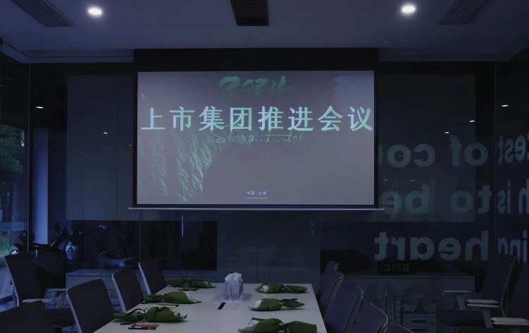 一个赚了几千万的老板，为什么还会被骗4000万？ 个人IP 网络培训 微新闻 第2张