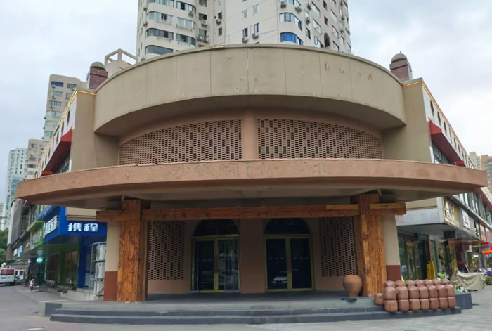 西贝还没倒闭，但倒闭剧本已经写好了 互联网坊间八卦 微新闻 第4张